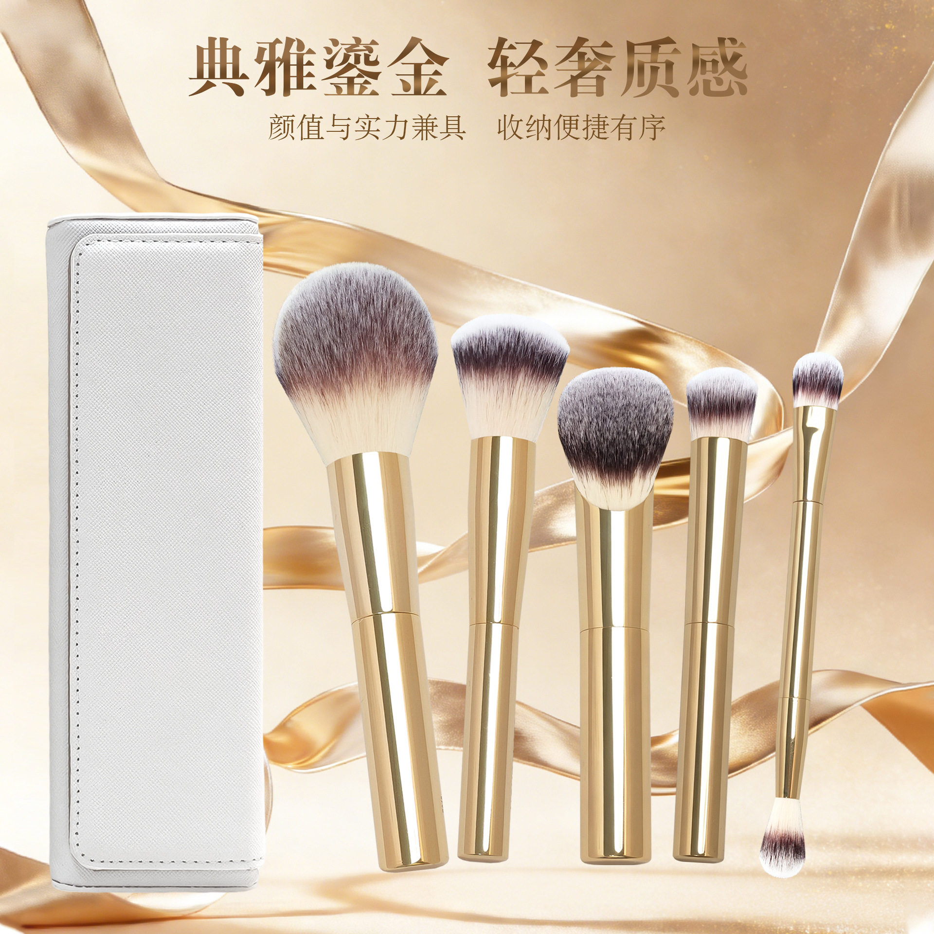 HG双头化妆刷套装眼影晕染遮瑕