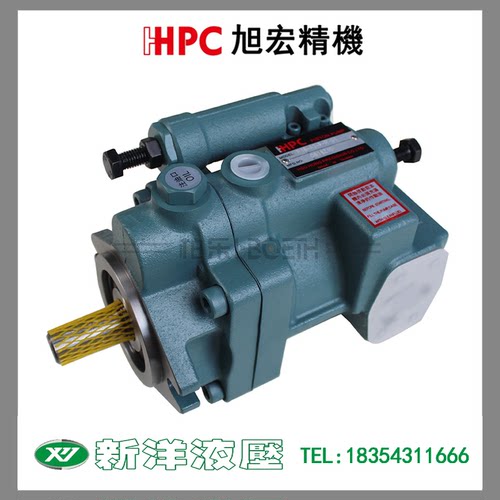 HHPC台湾旭宏液压油泵P08/16/22/36/46-A1/2/3-F-R-01变量柱塞泵