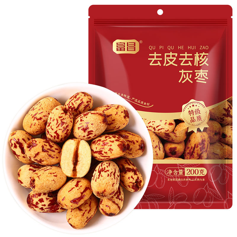 富昌去皮去核灰枣新疆若羌灰枣图片