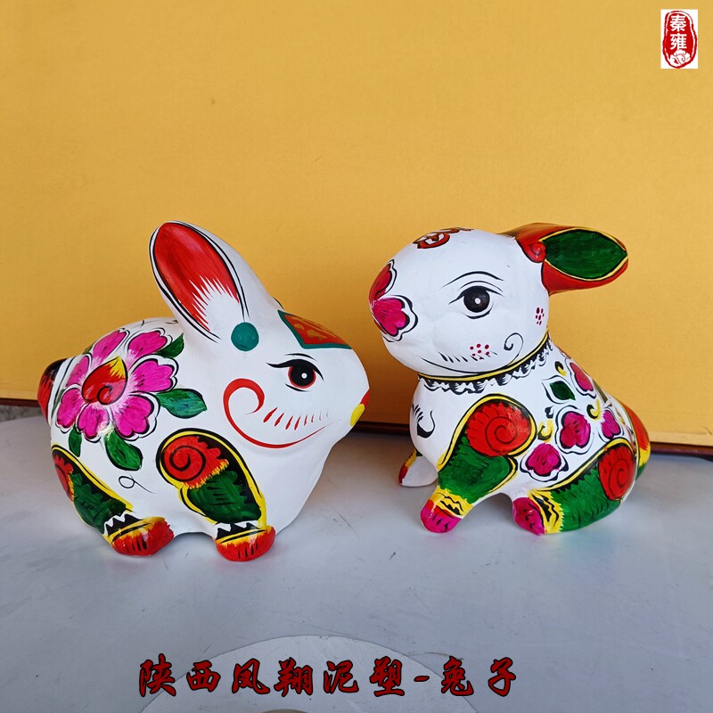 中国风非遗纯手工陕西凤翔泥塑兔子摆件新年礼物文创礼品生肖兔新