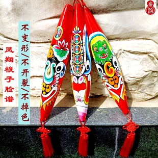 35厘米梭子马勺脸谱挂件中国风礼品非物质文化遗产饭店墙面装 饰