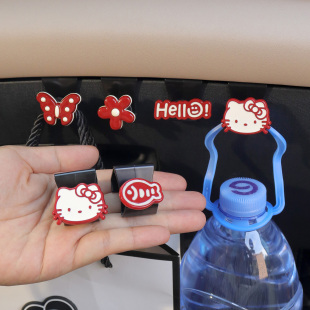 适用吉利星愿海豚海鸥卡通车内饰用品车载挂钩手套箱副驾驶收纳女