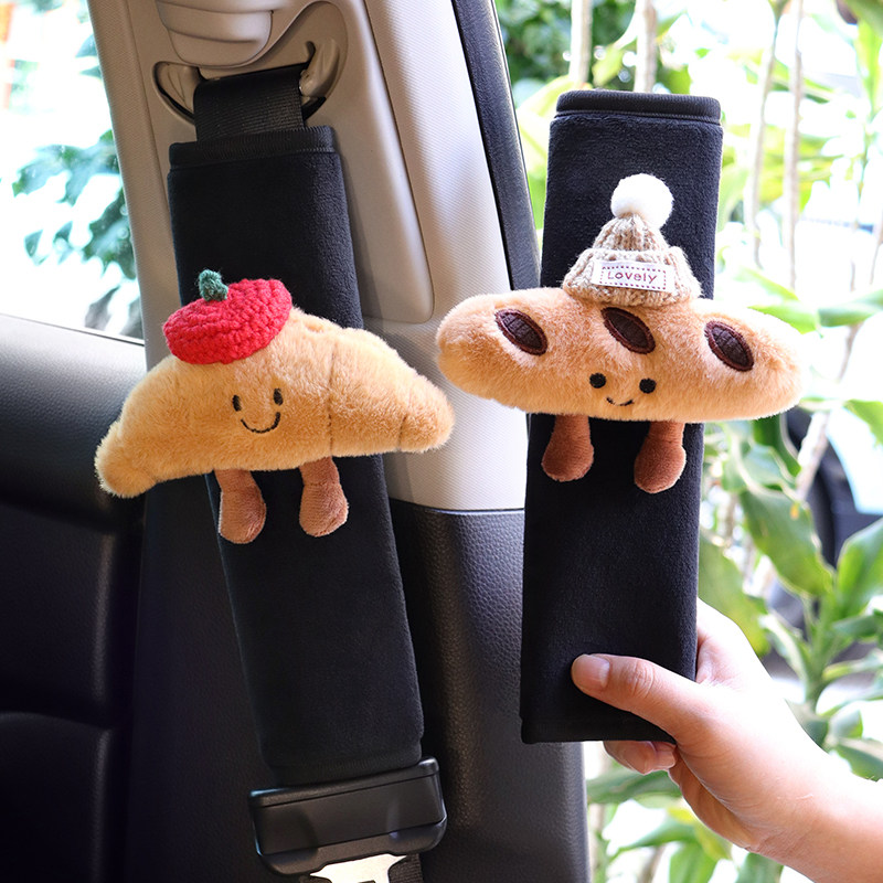 汽车安全带护肩套装饰情侣牛角面包高级感女生车内可爱护肩带车载,汽车用品/电子/清洗/改装,手刹套/档把套/套饰套装,淘宝优惠券,粉丝福利购,淘宝优惠卷