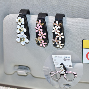 Pha lê kim cương xe kính clip xe kính clip clip cửa sổ trời kính râm kính râm khung xe thẻ giấy clip - Kính khung kính burberry
