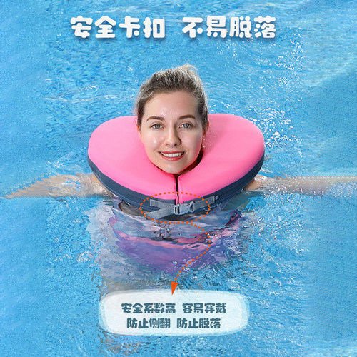 水之梦免充气成人学游泳装备
