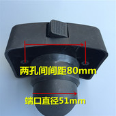 BF585 通用 BF502 洁霸吸尘器四方口接口配件机身桶身方口BF501