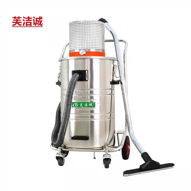 干湿两用无线金属工业吸尘器