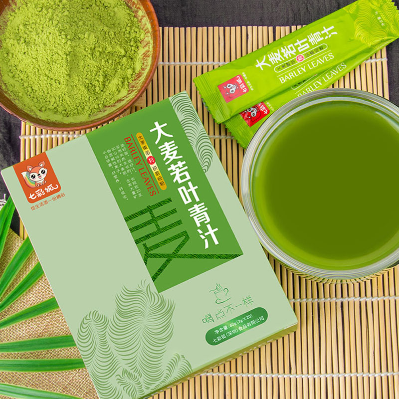 七彩狐大麦若叶青汁粉蚂蚁大麦嫩苗农场正品清汁早餐代餐粉抹茶粉