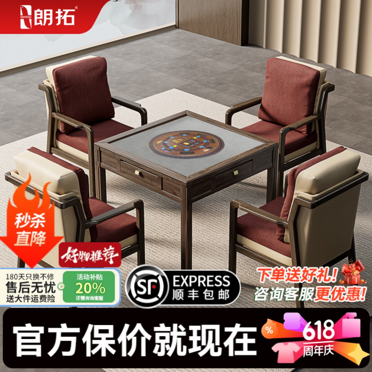掼蛋专用桌全自动掼蛋发牌机高档掼蛋桌斗地主发牌桌洗发一体机