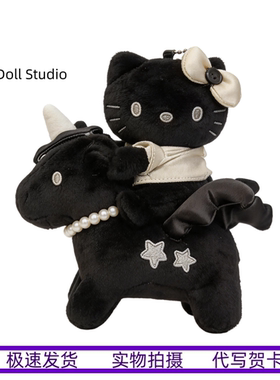 天使独角兽hellokitty包挂件