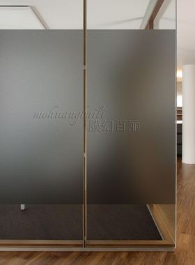 静电灰色磨砂玻璃贴膜透光不透明膜办公隔断浴室移门窗户防窥贴纸