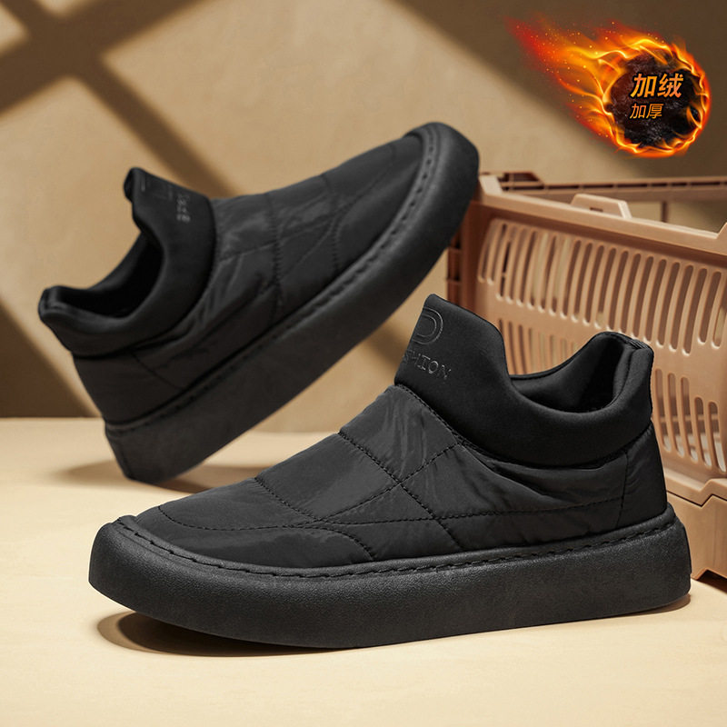 男鞋2025冬季新款男士羽绒布时尚韩版加绒加厚保暖一脚蹬懒人棉鞋,流行男鞋,棉鞋,淘宝优惠券,粉丝福利购,淘宝优惠卷
