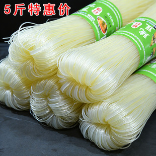 纯正四川豌豆粉丝 凉拌粉丝 干粉丝细粉 500g/把 烧汤 热炒粉条