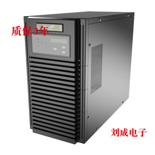 科华YTR1106L备用稳压ups不间断电源6kva机房监控电梯厂家直销6KW