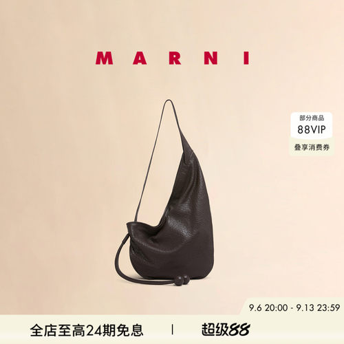 MARNI2024秋冬新品女士