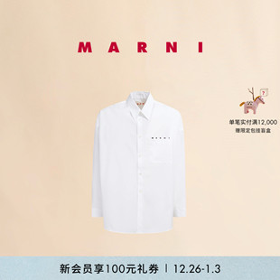 经典 MARNI 款 男士 衬衫 字母LOGO纯色长袖 新年礼物