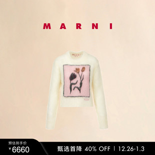 2025秋冬新品 MARNI 女士郁金香休闲针织衫 新年礼物
