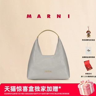 【天猫惊喜盒】MARNI 2026新品TRAPEZE牛皮革LOGO手提包HOBO包