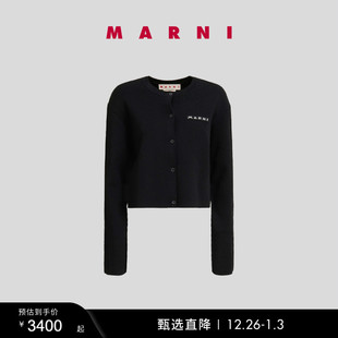 多件折 款 礼物 经典 女士字母LOGO针织开衫 MARNI