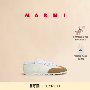 会员优享 SOCCER拼色薄底鞋 MARNI SOFTY 运动鞋 男女同款