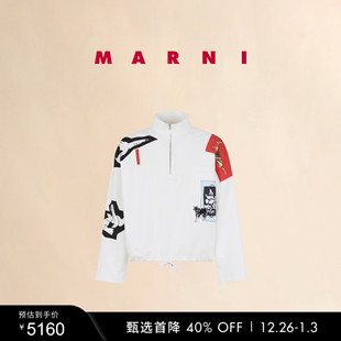 秋冬新品 MARNI SLAWN 印花卫衣 SOLDIER联名男士 新年礼物