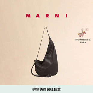 MARNI 羊皮革纯色HOBO包单肩包 12期免息