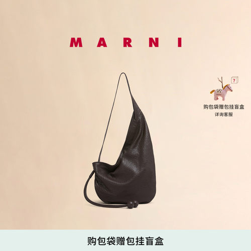 MARNI2024秋冬新品女士