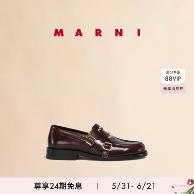 【24期免息】MARNI 女士BAMBI牛皮革刺绣乐福鞋