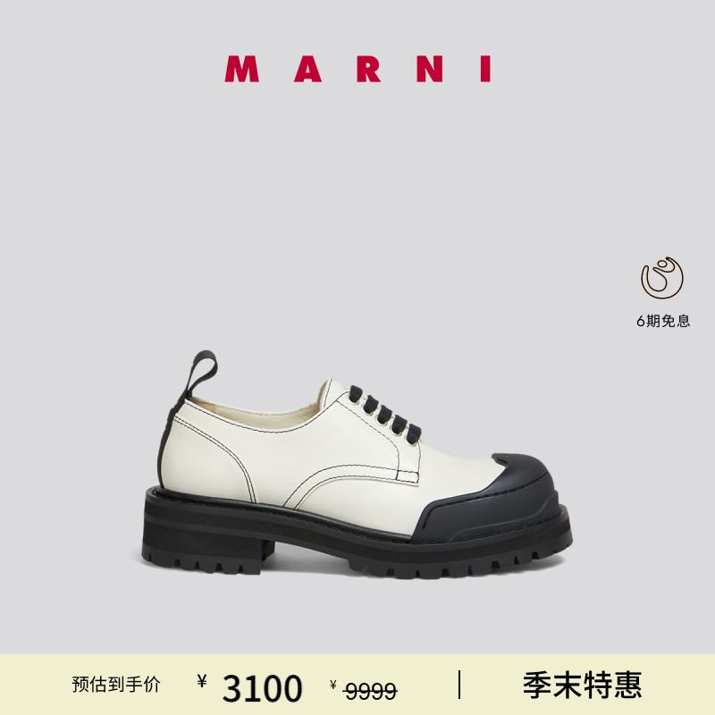 MARNI新品女士皮鞋休闲鞋
