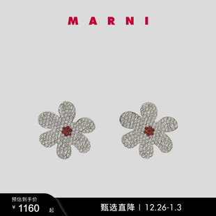 MARNI 礼物 女士花形耳饰 多件折