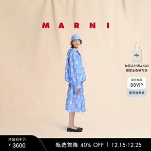 2025秋冬新品 MARNI 女士印花休闲半身裙 圣诞礼物