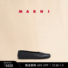 【新年礼物】MARNI 新品女士压花蝴蝶结芭蕾鞋