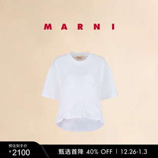 2025秋冬新品 MARNI 女士纯色褶皱T恤 新年礼物