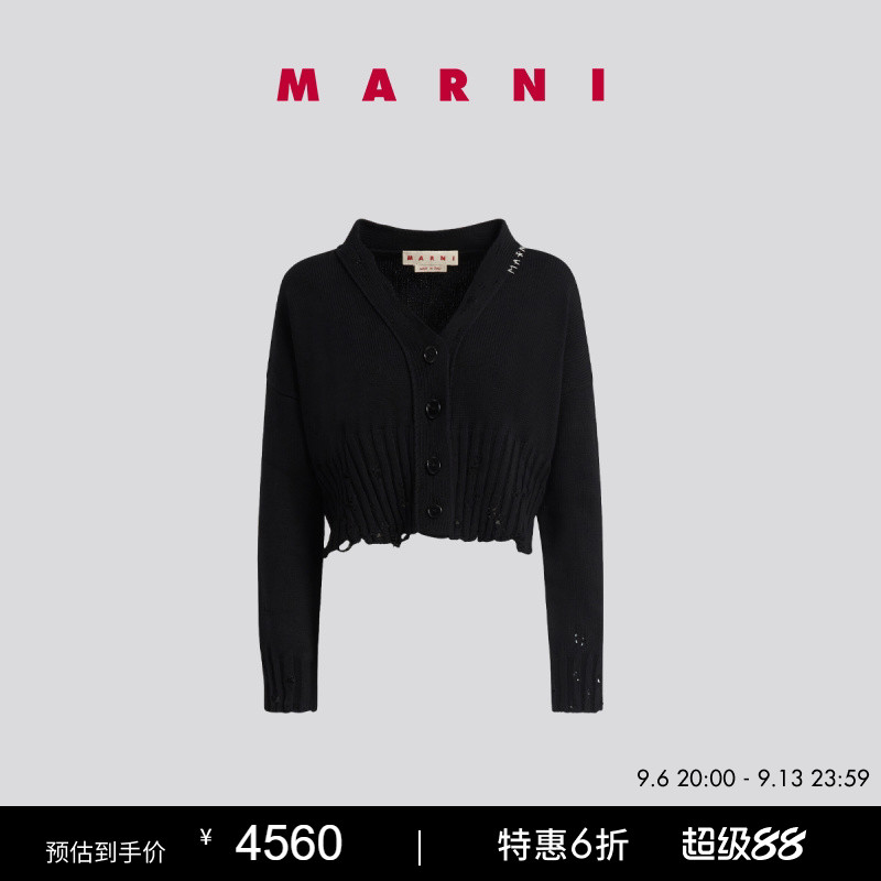 MARNI女士字母图案长袖针织开衫图片
