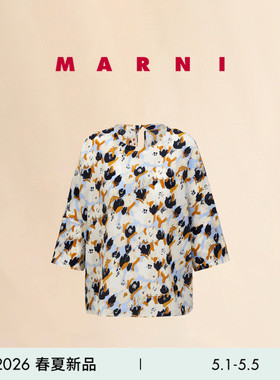 【24期免息】MARNI 2026春夏新品女士桑蚕丝花卉印花廓形上衣