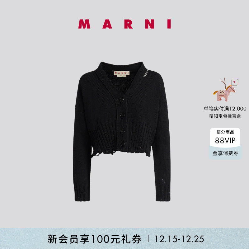 MARNI女士字母图案长袖针织开衫