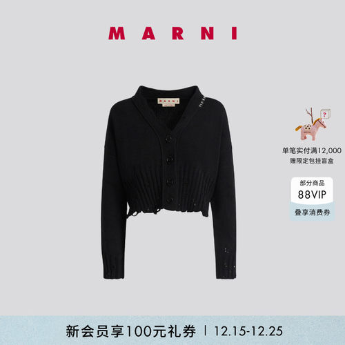 MARNI女士字母图案长袖针织开衫