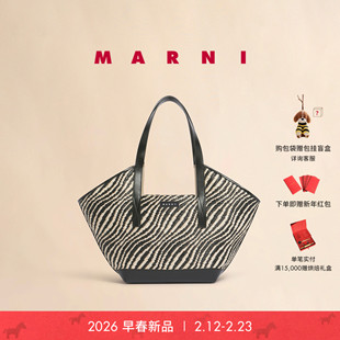 【新年礼物】MARNI 2026早春新品WAVES波浪纹中号编织托特包
