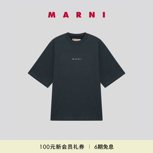 男士 MARNI 徽標(biāo)LOGO圓領(lǐng)短袖 會(huì)員優(yōu)享 T恤