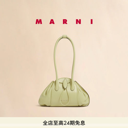 MARNITULIPEA郁金香保龄球包