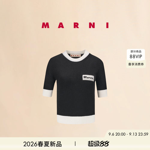 【24期免息】MARNI 2026春夏新品女士羊毛混纺LOGO针织衫
