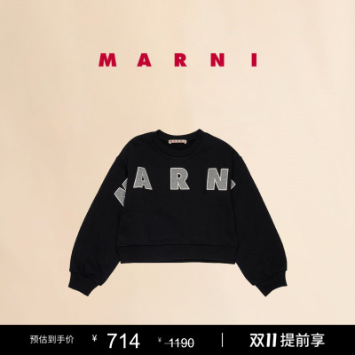【童装】MARNI 2025秋冬新品儿童字母LOGO卫衣