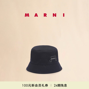 2025新品 MARNI 男女同款 會(huì)員優(yōu)享 字母LOGO帽子