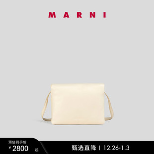 MARNI 礼物 PRISMA女士单肩包手提包 多件折