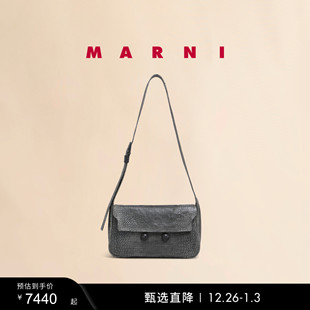 MARNI 礼物 TRUNKAROO女士中号金球包 多件折