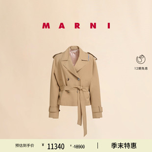 MARNI 2025春夏新品 女士縫線LOGO外套 首降