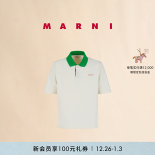男士 2025秋冬新品 MARNI 拼色LOGO休闲T恤 新年礼物