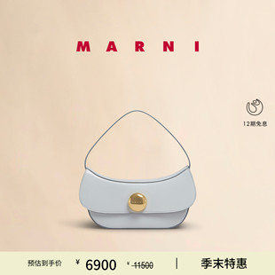 BUTTERFLY女士中號(hào)HOBO手提包 MARNI 首降