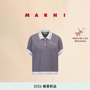 2026春夏新品 24期免息 MARNI POLO衫 女士格纹拼色短袖