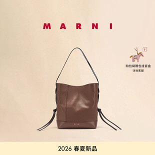 【24期免息】MARNI 2026早春新品POD2.0中号羊皮革单肩手提托特包